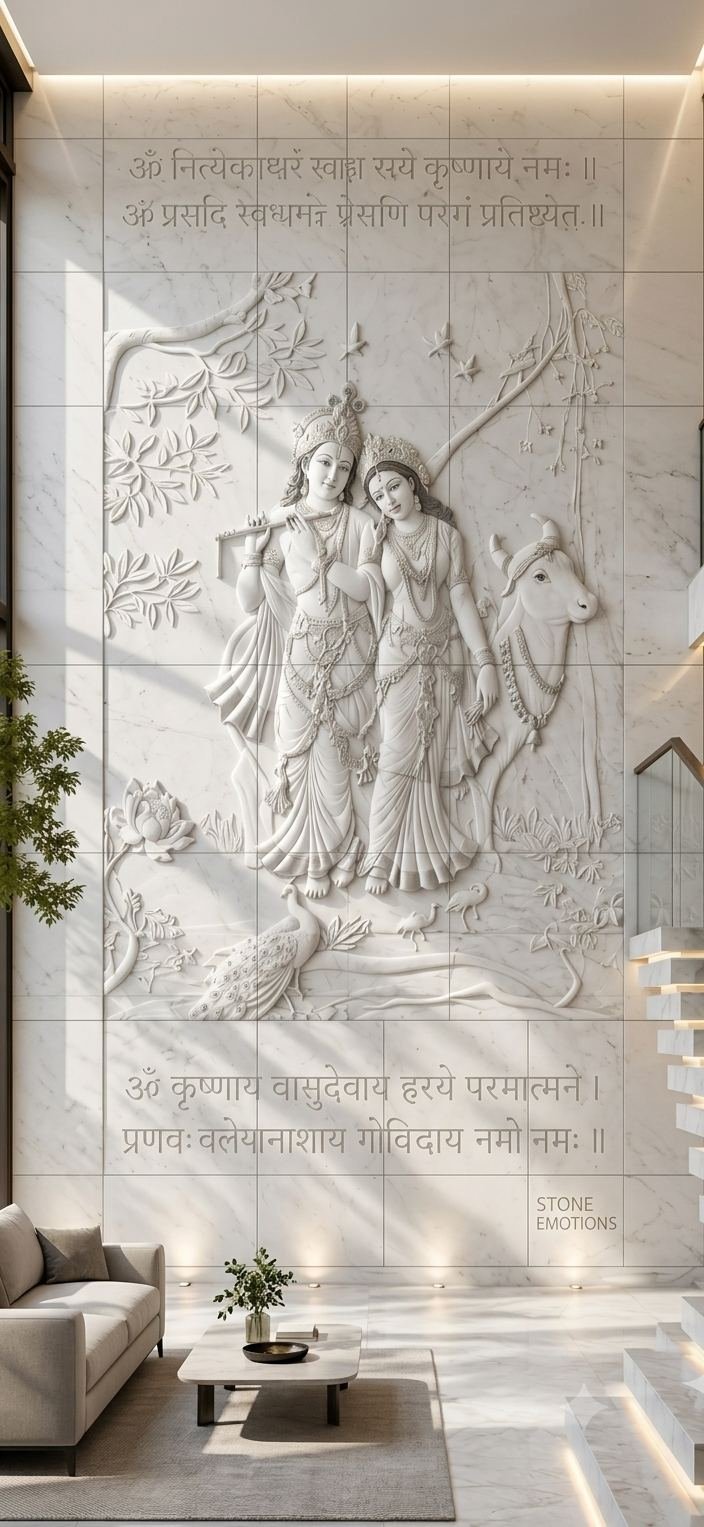 Repeating peacock feather fan motif with gold inlay and backlighting on a double-height sandstone staircase wall
